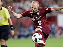 Иньеста забил первый гол за «Виссел Кобе»