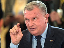 "Роснефть" делает упор на развитие высоких технологий
