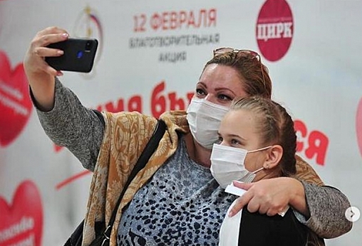 «Артисты работали в этот день с особым духоподъемным настроением»: Омский цирк провел благотворительный ...