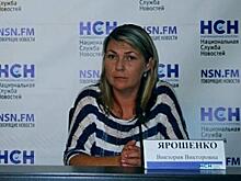 Москалькова обсудит с Хантсманом судьбу осужденного в США летчика Ярошенко