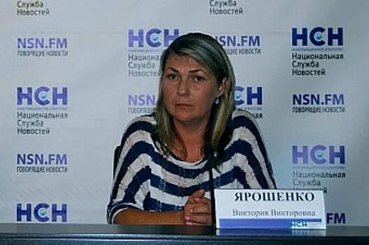 Москалькова обсудит с Хантсманом судьбу осужденного в США летчика Ярошенко