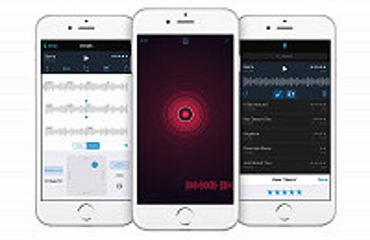 Приложение Music Memos автоматически дополняет ритм-секцией записанный на iPhone музыкальный фрагмент.