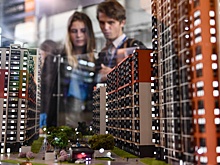 Снижение ключевой ставки оживило рынок жилья, эксперты прогнозируют рост цен