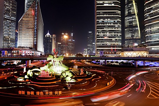 Объем китайских облигаций за рубежом достиг 4 трлн юаней