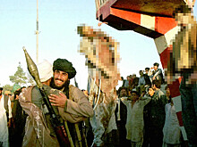 25 лет назад талибы захватили Кабул и казнили президента Афганистана