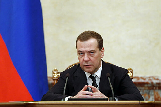 Медведев подписал постановление о расширении ТОР на Дальнем Востоке