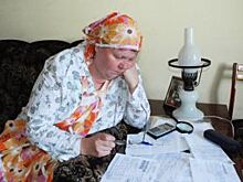 Должны ли брать плату за капремонт со стариков?