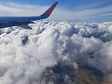 Армянская авиакомпания Fly Arna запустит рейсы в московский аэропорт Внуково