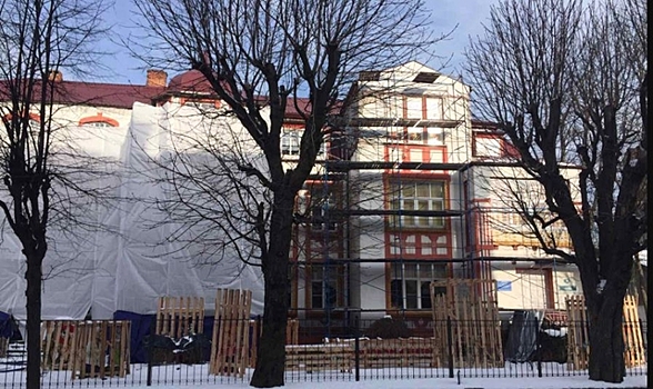 В Зеленоградске начали ремонтировать «Домовладение Фридриха Баста»