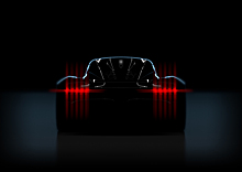 Aston Martin показал новое изображение «практичного» гиперкара