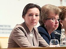 Кузнецова заявила о снижении числа лишений родительских прав за пять лет