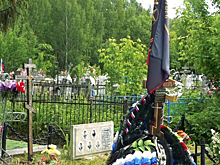 Осквернение могил погибших на СВО нижегородцев закончилось уголовным делом