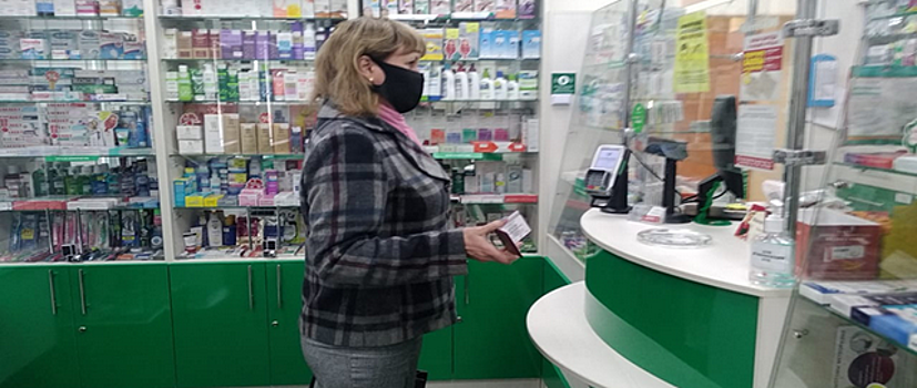 В аптеках Красногорска доступно более 106 тысяч защитных масок