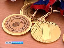 Подшефные Калининградского погранинститута сыграли в волейбол