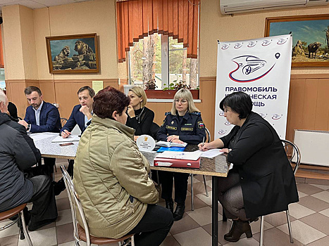 Правомобиль рассмотрел свыше 4,6 тысячи обращений от жителей приграничья с начала года