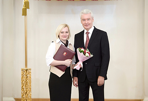 Собянин наградил отличившихся сотрудников центра "Мои документы" в честь шестилетия МФЦ