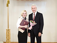 Собянин наградил отличившихся сотрудников центра "Мои документы" в честь шестилетия МФЦ