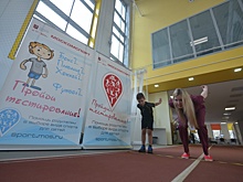 Спортивная эстафета пройдет в Замоскворечье