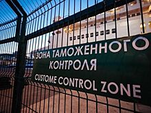 Дальневосточные таможенники хорошо сработались с налоговыми органами