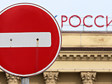 Германия захотела арестовать активы российского ЦБ