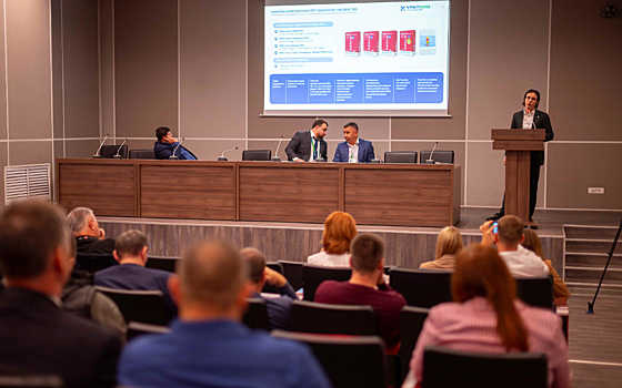 «Уралхим» представил решения для роста доходности агробизнеса