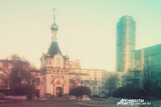 Храм-на-воде: Городской пруд в столице Урала стал точкой кипения
