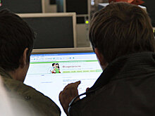 Какой сегодня праздник: 28 января