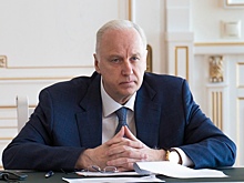 Александр Бастрыкин: «Главная задача — защита граждан и бизнеса в цифровой среде»