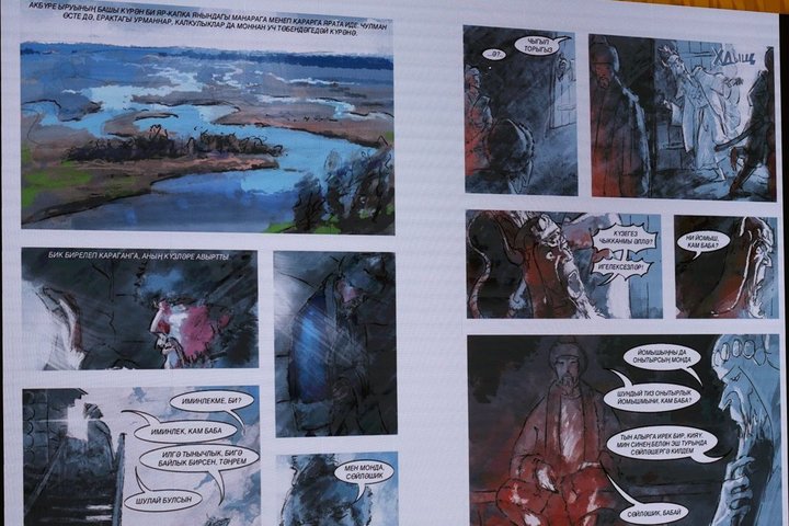 Конкурс «Үз телем»: призовой фонд вырос до 3 миллионов рублей