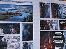 Конкурс "Үз телем": призовой фонд вырос до 3 миллионов рублей