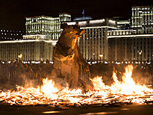 Как насчет партнерства?