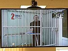 Мосгорсуд отменил решение об аресте экс-главы «Нафтогаза»