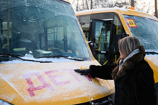 На Кубани отменили занятия в школах из-за гололеда