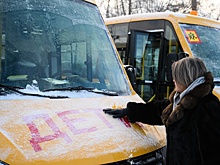 На Кубани отменили занятия в школах из-за гололеда