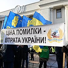 Ни земли, ни воли. Украинская неделя в фотографиях