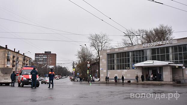 Территорию автовокзала Вологды на час оцепили сегодня