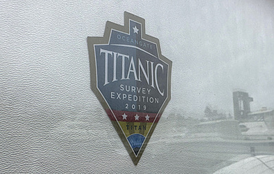 OceanGate Expeditions продолжает продавать билеты на погружение к месту крушения Титаника