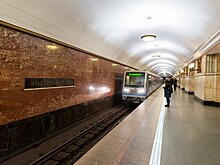 Интервалы движения поездов на БКЛ метро временно увеличены из-за человека на путях