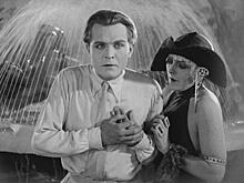 «Метрополис»