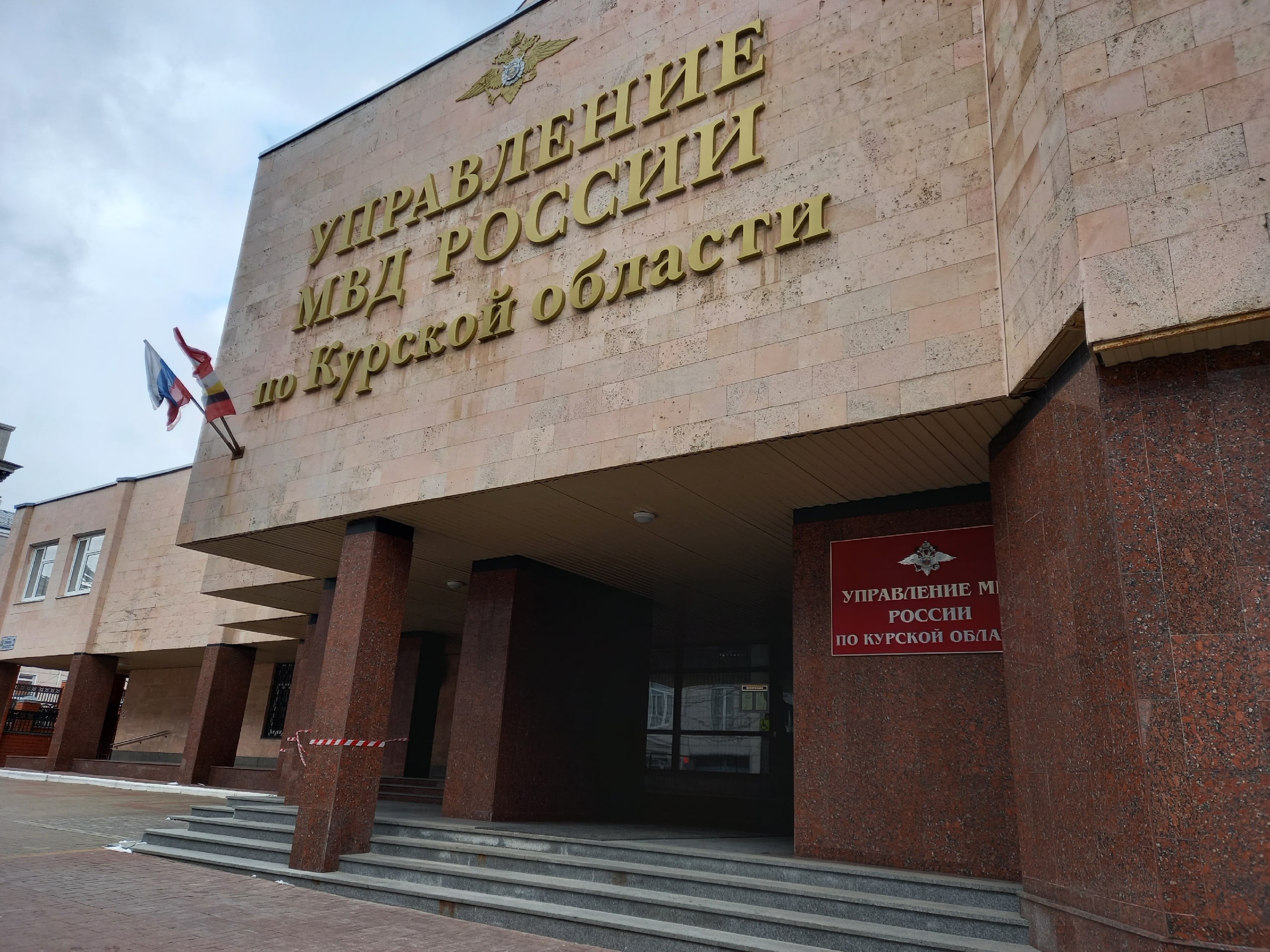 Аферист обманул волонтёров