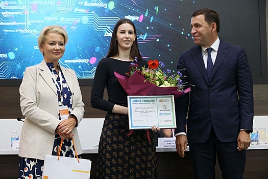 Проекты победителей конкурса "Минута технославы" востребованы в бизнесе и социальной сфере