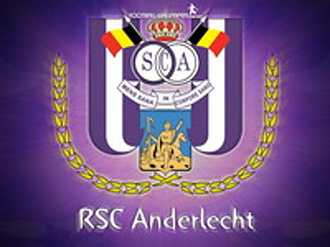 "Андерлехт" - "Селтик": прогноз на матч, трансляция