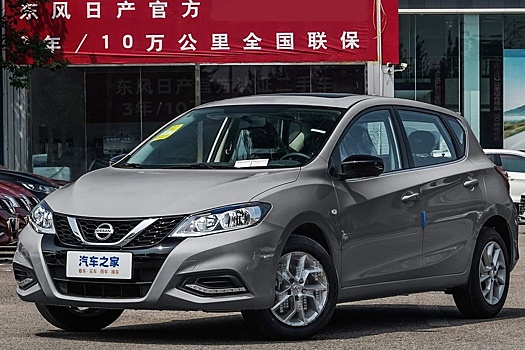 Популярный хэтчбек Nissan вернулся в Россию: продажи стартуют с 1,6 млн рублей