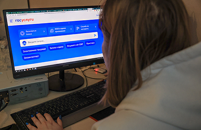 В России произошел массовый сбой в работе соцсетей