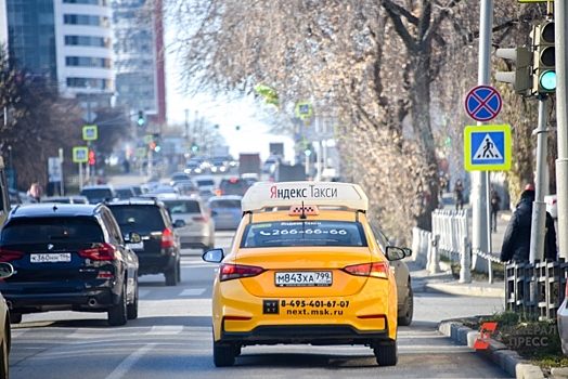 В реестр такси Тюменской области включили 101 автомобиль