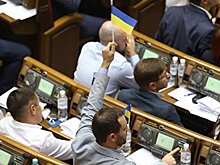 Три месяца работы Рады: «турборежим» оказался мифом
