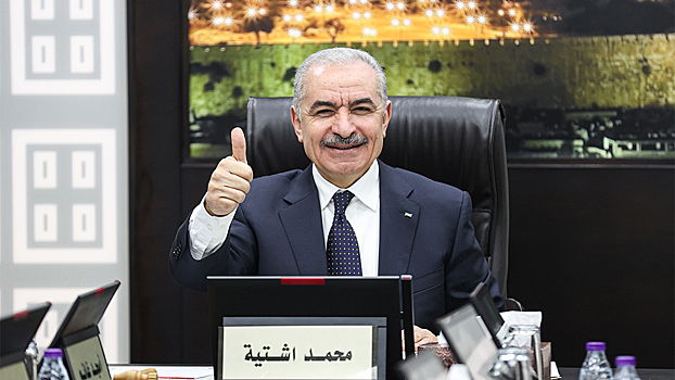 Спецпосланник Аббаса заявил о важности России для Ближнего Востока