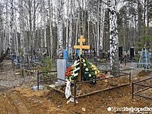Ветеранов Екатеринбурга будут хоронить по новому прейскуранту