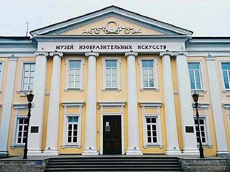 Музей ИЗО в Оренбурге подготовил программу в честь юбилея