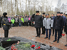 В Северодвинском гарнизоне почтили память воинов-интернационалистов